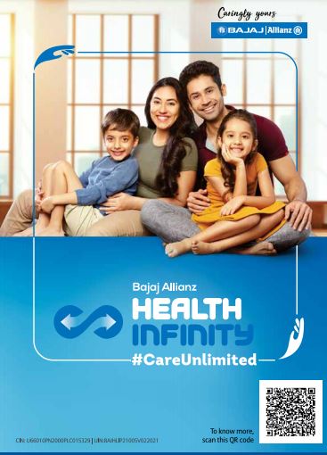 Guaranteed Return Insurance Plan